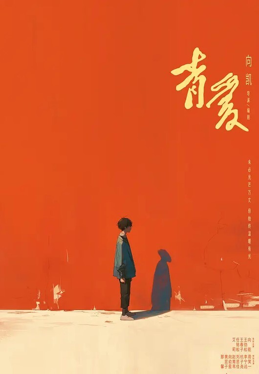 淫荡三姐妹SPA4P服务-下篇全程露脸跟小哥玩4P对着镜头激情上位浪荡呻吟让小哥轮流爆草边亲边后入直接射进骚穴中出 - 粉嫩小湿妹海报
