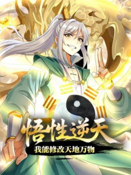 破处大神狂抽不听话小妹出来卖逼只能任人鱼肉公狗腰速插嫩穴把小妹サ得死去活来内射狂射精液 - 粉嫩小湿妹海报