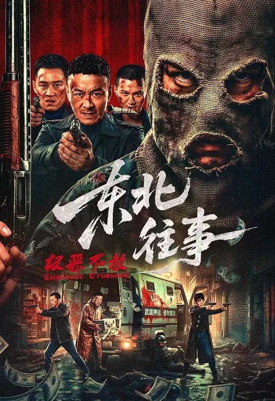 哥哥我的屁屁好涨双洞齐插周末下雨和萝莉妹妹单独在家_无聊玩弄妹妹白虎嫩穴 - 粉嫩小湿妹海报