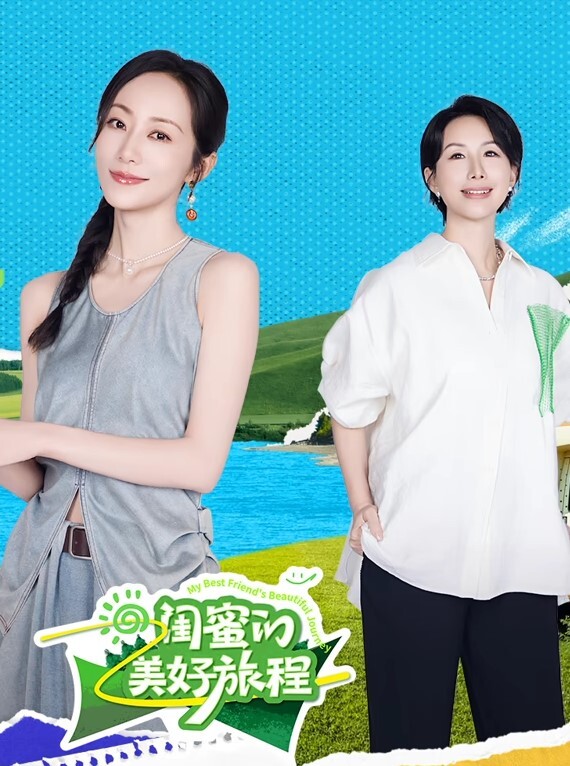 刚毕业170小仙女床上的声音好甜美叫得好欢乐十分享受 - 粉嫩小湿妹海报