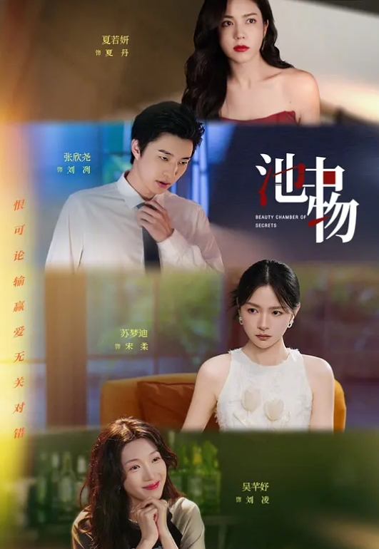 【重金收录】年轻真好！[桎原创]全部作品合集！当帅小伙遇上乖巧听话的同居小母狗！高颜好身材，骚劲儿上来真会玩！ - 粉嫩小湿妹海报