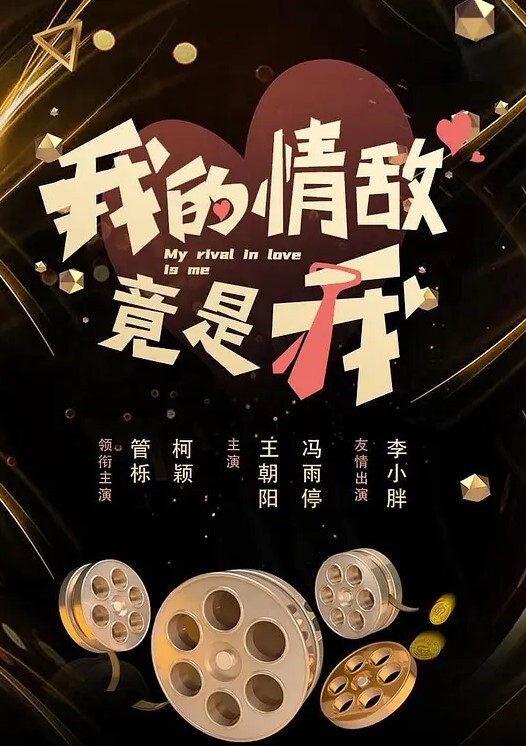 酒店约炮商务伴游-女神陪你游三亚 - 粉嫩小湿妹海报