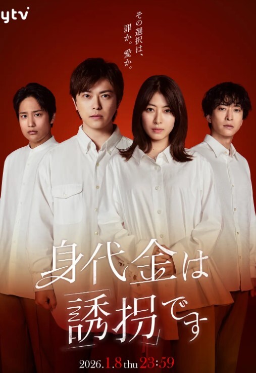 刘玥白种人的性爱派对黄种人女摄影师也忍不住上场双飞 - 粉嫩小湿妹海报