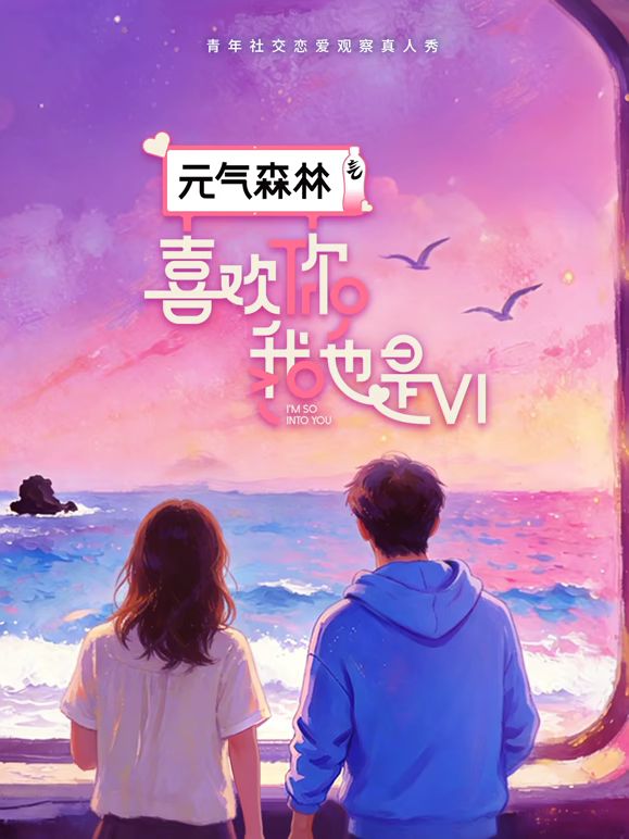还是少妇草着得劲，全程露脸尿尿给狼友看，口交大鸡巴，激情上位让大哥揉捏骚奶子，后入干屁股叫的好骚刺激 - 粉嫩小湿妹海报