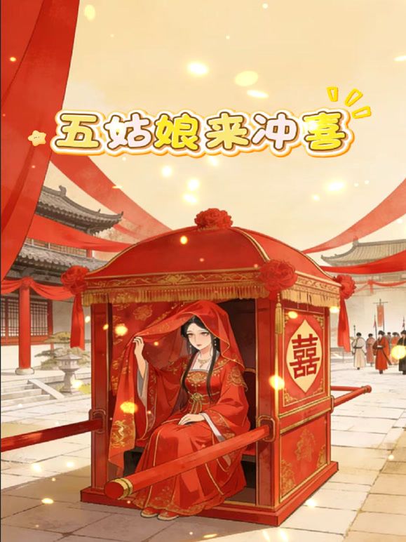 大众浴室雇佣内部员工偷拍多位好身材的美女洗澡换衣服 (1) - 粉嫩小湿妹海报