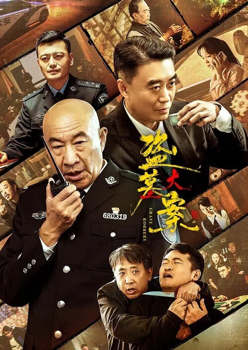 下面有跟棒棒糖以性換租第1集 - 粉嫩小湿妹海报