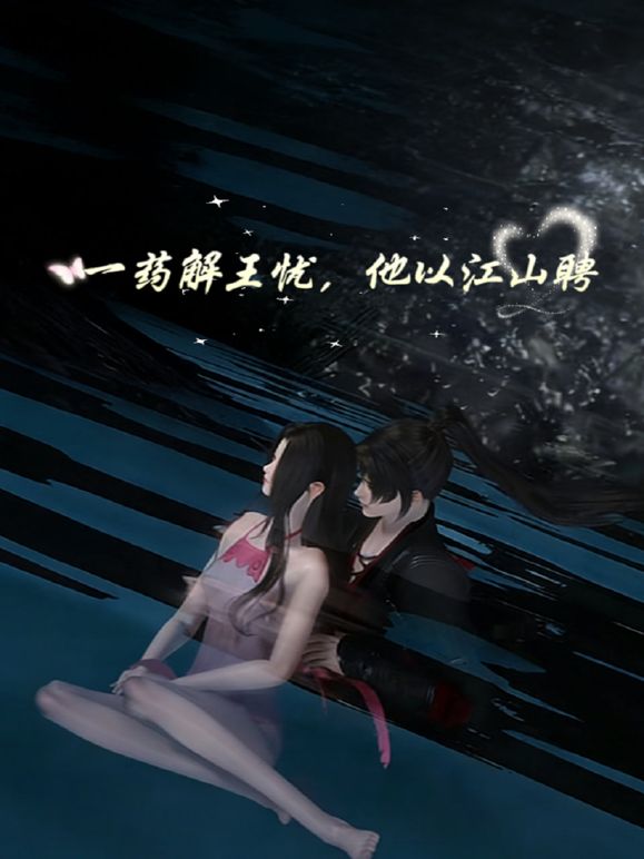 推荐快手21万粉网红【武霖儿】私密视频流出，颜值靓女，逼逼超嫩，道具自慰，榜一大力插入 - 粉嫩小湿妹海报