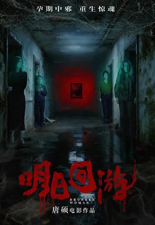 RAS0026 熊熊監視中上清純女友欲求不滿沈娜娜 - 粉嫩小湿妹海报