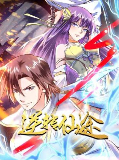 独家猛料刘子萱2024.4.12借款3000元18岁少女牙刷插入破处疼的瞪大双眼血流不止放款人还要求用花露水瓶插入 - 粉嫩小湿妹海报