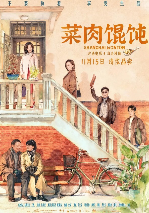 3个00后校花心心爱干饭极其嫩最嫩的小穴被塞满蜜桃臀小仙女们被干 - 粉嫩小湿妹海报