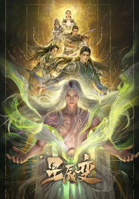蕾丝边的同性爱性爱. - 粉嫩小湿妹海报