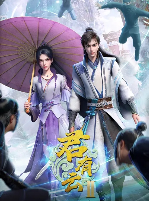 公司团建送喝醉的美女同事回家 - 粉嫩小湿妹海报