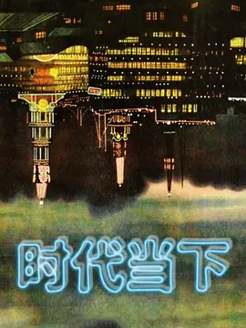 20205994050用户上传大学生出门逛街长裙绿色点内可爱系 - 粉嫩小湿妹海报