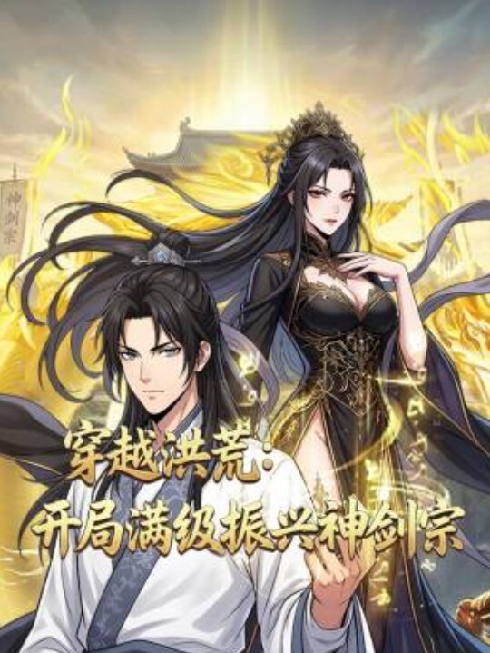上海18岁高三校花自拍与表哥乱伦高考前表哥帮表妹辅导功课擦出爱的火花一发不可收拾 - 粉嫩小湿妹海报