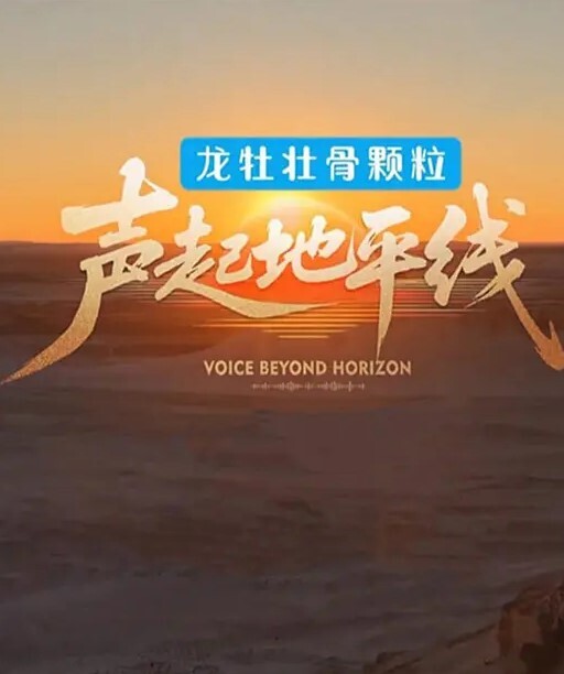 这种是好女孩吗夜店 - 粉嫩小湿妹海报