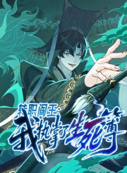 开发学生口交深喉内射潮吹全网独家顶级大神开发清纯女大学生叫兄弟一起操到高潮潮吹 - 粉嫩小湿妹海报