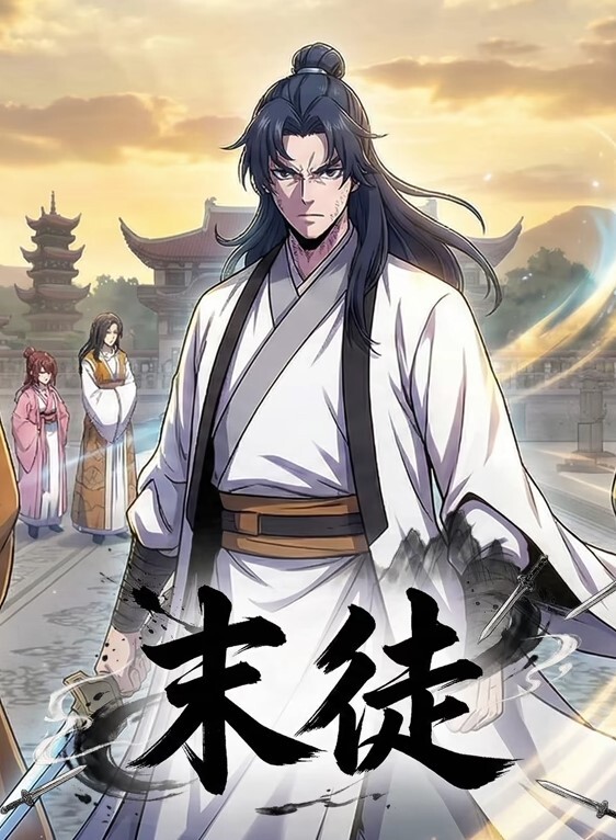 高颜值韩国美女健身房啪啪泄密 - 粉嫩小湿妹海报