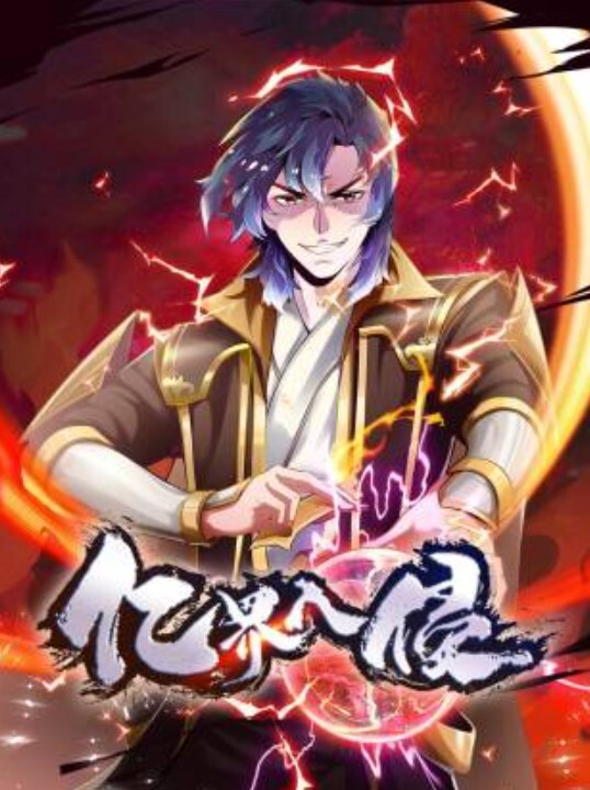 TM0142欲求不滿大兒媳 - 粉嫩小湿妹海报