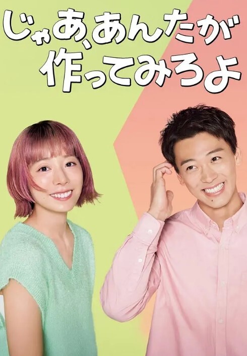 一代炮王【女子按摩】33岁绿帽老公故意灌醉老婆 约男技师3P轮上老婆，好心告诉技师老婆喜欢什么样的方式，老婆完全不知道这是2个男人精心策划的鸿门宴 - 粉嫩小湿妹海报