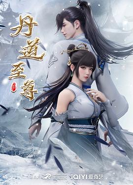 2025年最新流出Umate人气女神【泡泡糖】付费大作，记忆中的她，上中下三期，极品御姐拍得相当唯美香艳 (2) - 粉嫩小湿妹海报