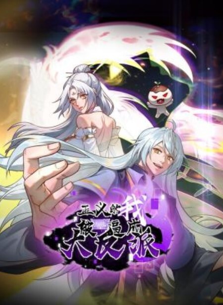 绿帽取精门吴新园儿科护士的反差大夜班就换上JK情趣服挨操 - 粉嫩小湿妹海报